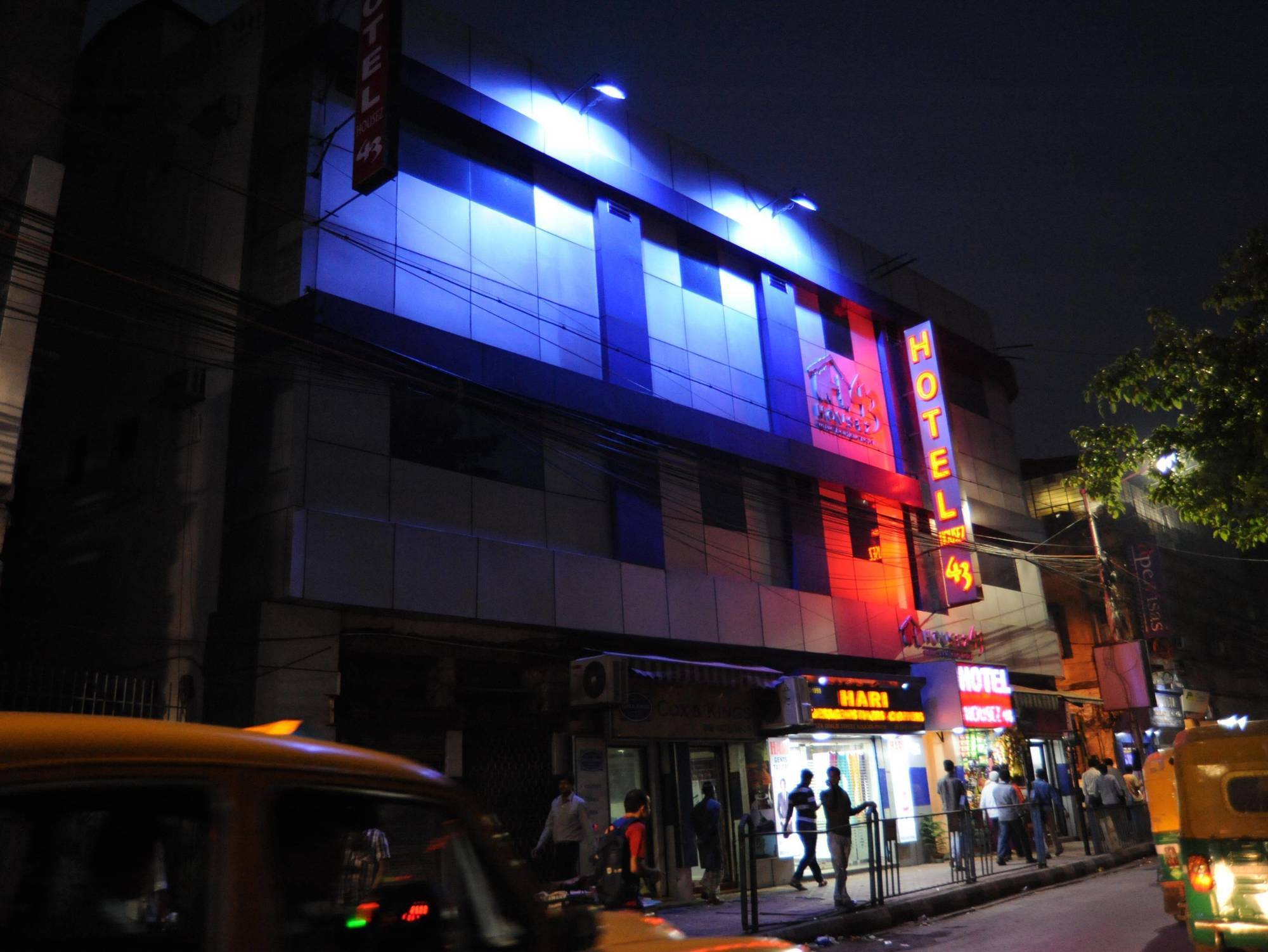 Hotel Housez43 Kolkata Ngoại thất bức ảnh